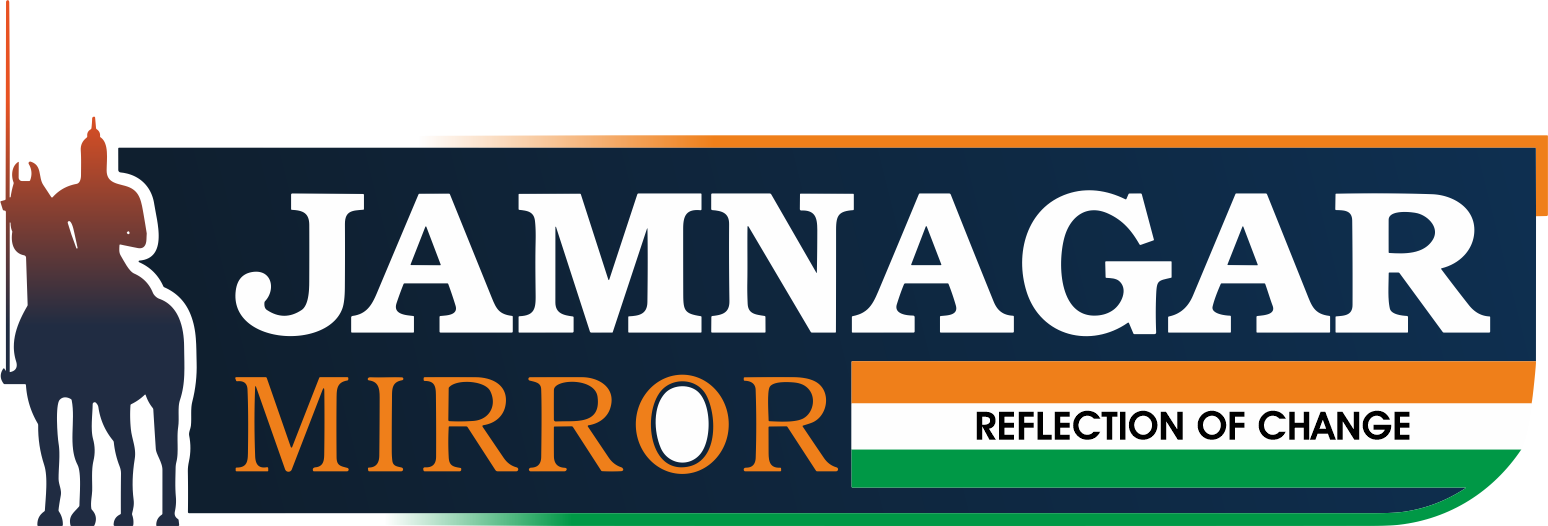 JAMNAGAR MIRROR