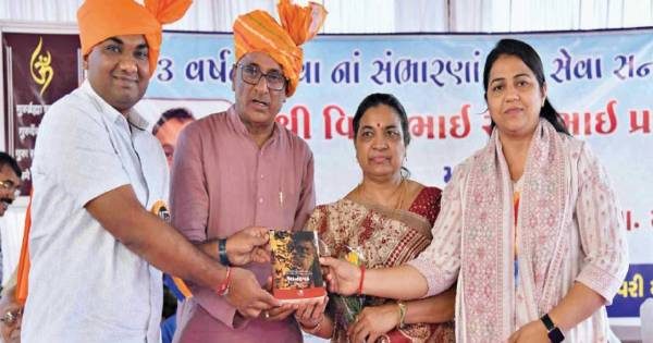 મહેસાણાની પાંચોટ કન્યા શાળાના મુખ્ય શિક્ષક વિષ્ણુભાઈ પ્રજાપતિનો ભવ્ય વિદાય સમારંભ યોજાયો