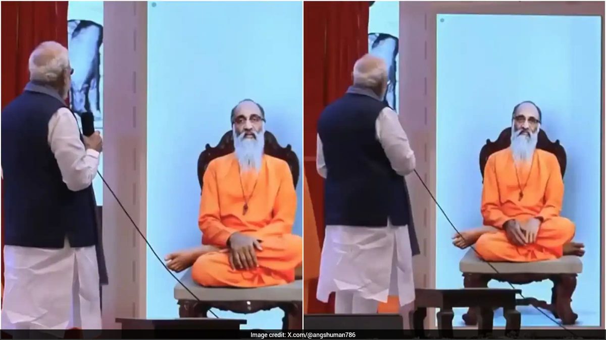 વડાપ્રધાન મોદીએ નવી દિલ્હીમાં ચિન્મય અમૃત મહોત્સવને કર્યું સંબોધિત, આધુનિક ટેકનોલોજી દ્વારા સ્વામી ચિન્મયાનંદજી સાથે કર્યો સંવાદ