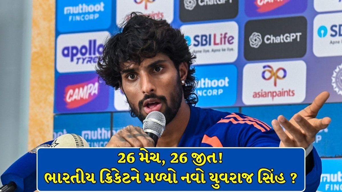 શું ભારતીય ક્રિકેટને મળી ગયો નવો મેચ વિનર? તિલક વર્માએ રચ્યો શાનદાર રેકોર્ડ