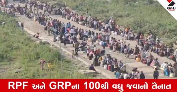 સુરતના ઉધના સ્ટેશને દિવાળી અને છઠ્ઠ પૂજા ટાણે મુસાફરોનો મહાસૈલાબ, પંદર હજારથી વધુ લોકો ઉમટતાં રેલવે તંત્ર હાઈએલર્ટ પર