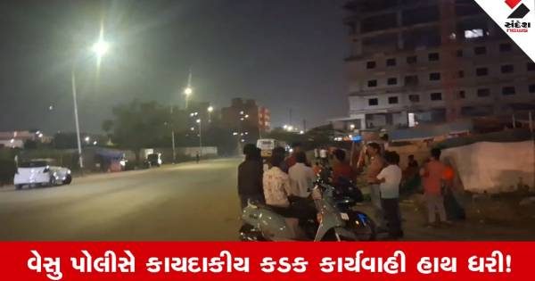 સુરતના પોશ વિસ્તારમાં ભયાનક અકસ્માત, પૂરપાટ ઝડપે દોડતી કારની અડફેટે આવવાથી અઢી વર્ષના માસૂમ બાળકનું કરુણ મોત
