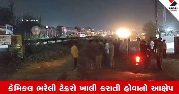 વડોદરાના રણોલીમાં કેમિકલની તીવ્ર દુર્ગંધથી રહીશો પરેશાન, સત્યનારાયણ સોસાયટીના લોકોનું જીવવું હરામ