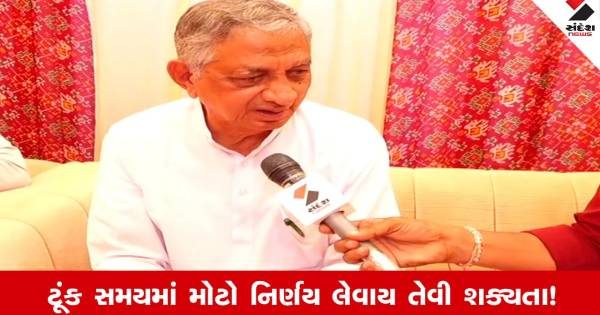 રાજ્યમાં અસમાન વરસાદની સ્થિતિ અંગે મંત્રી કુંવરજી બાવળિયાનું મોટું નિવેદન, જરૂર જણાશે તો અપાશે દુષ્કાળ જાહેર
