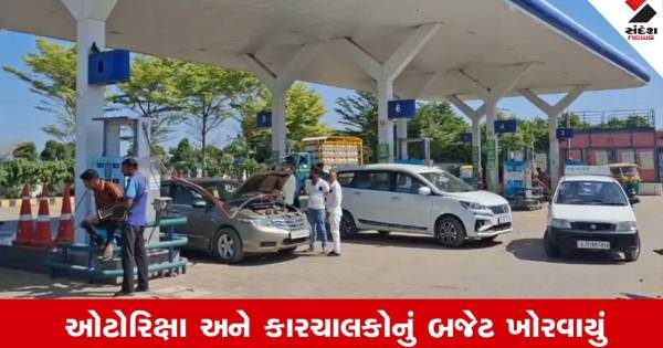 બનાસકાંઠામાં મોંઘવારીનો માર: સીએનજી ગેસના ભાવમાં પ્રતિ કિલો ચાર રૂપિયાનો તોતિંગ વધારો