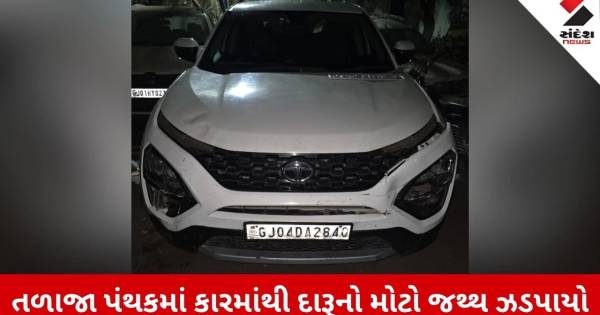 [ભાવનગરના તળાજામાં બૂટલેગરો બેફામ: કારમાંથી વિદેશી દારૂનો જંગી જથ્થો ઝડપાયો, રાજસ્થાનના 2 શખ્સો પકડાયા]