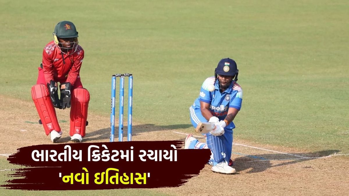 સુવર્ણ અક્ષરે લખાશે દીપ્તિ શર્માનું નામ, રેકોર્ડબ્રેક સદી ફટકારીને રચ્યો નવો ઇતિહાસ