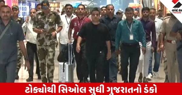 જાપાન અને દક્ષિણ કોરિયાનો પ્રવાસ સફળ ખેડીને અમદાવાદ પરત ફર્યા નાયબ મુખ્યમંત્રી, ગુજરાતમાં રોકાણના નવા દ્વાર ખુલ્યા