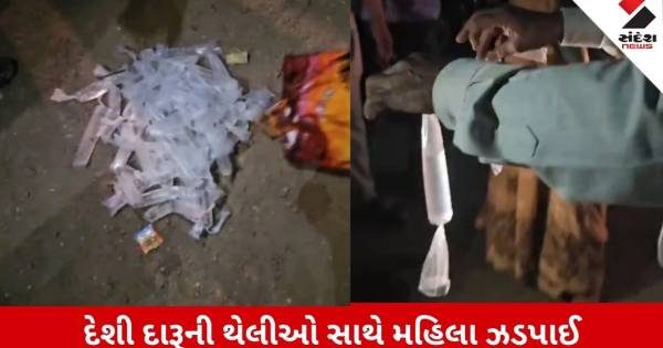 ટંકારાના જબલપુર ગામમાં ગ્રામજનોનો સપાટો, નાના બાળક સાથે દેશી દારૂ વેચતી મહિલા રંગેહાથ ઝડપાઈ