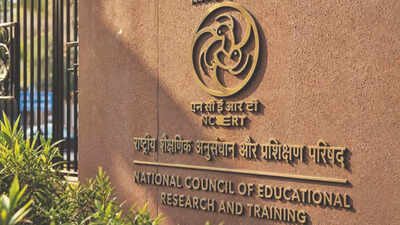 CBSE સ્કૂલોમાં હવે ભણાવાશે આર્ટિફિશિયલ ઇન્ટેલિજન્સ, NCERT એ તૈયાર કર્યું ખાસ મોડ્યુલ