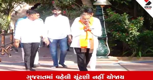 ગુજરાતમાં વહેલી ચૂંટણી નહીં થાય, ભાજપ પ્રભારી તરુણ ચૂગે કોંગ્રેસના દાવા પર ફેરવ્યું પાણી