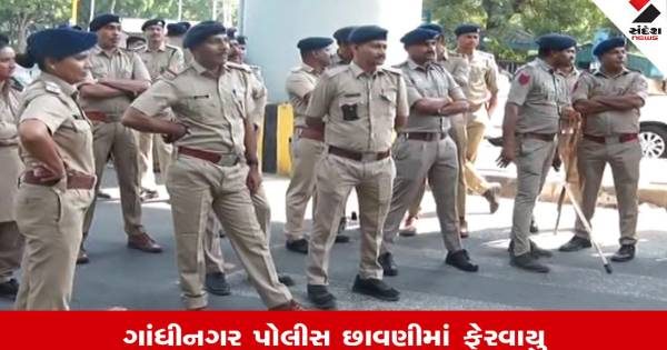 ગાંધીનગરમાં કોંગ્રેસનો હલ્લો, ડીજીપી કચેરી બહાર પોલીસની કિલ્લેબંધી છતાં બેરિકેડ તોડી કાર્યકરો આગળ વધ્યા