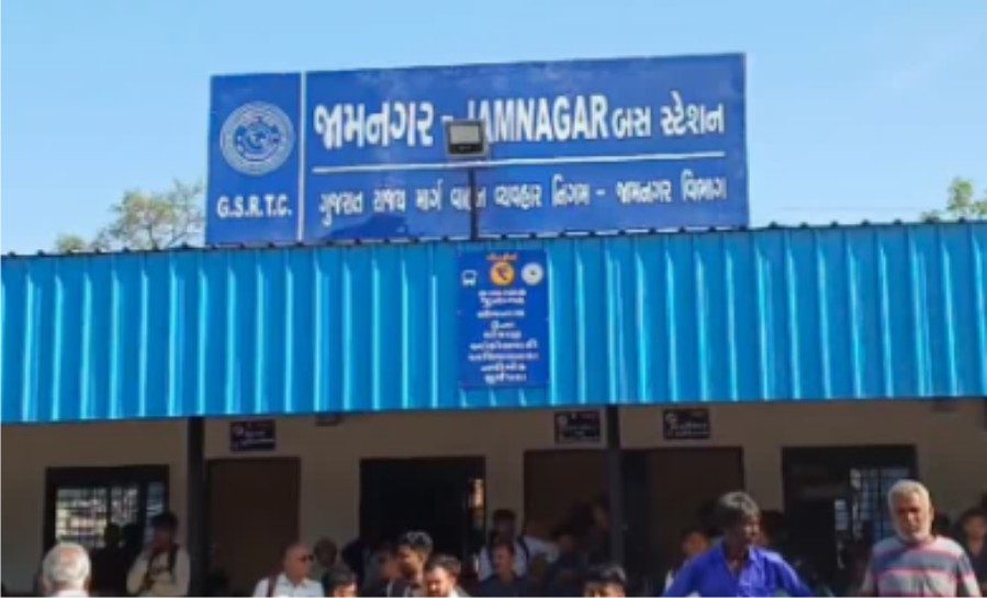 જામનગર એસ.ટી. વિભાગમાં ખળભળાટ, મહિલા કંડક્ટરે ઉચ્ચ અધિકારીઓ સામે મહિલા આયોગમાં કરી ગંભીર ફરિયાદ