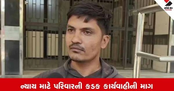 વડોદરાના બાજવામાં મહિલાનું શંકાસ્પદ મોત, સાસરિયાઓ સામે માનસિક ત્રાસના ગંભીર આક્ષેપો