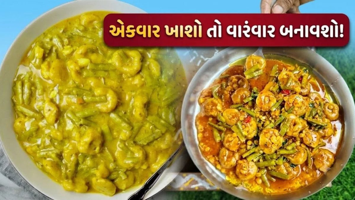 રોજનું શાક-રોટલી ખાઈને કંટાળ્યા છો તો બનાવો રાજસ્થાન અને સૌરાષ્ટ્રની પ્રખ્યાત ગુવાર ઢોકળી