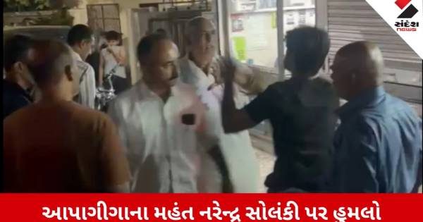 હવે સંતો પણ સુરક્ષિત નથી: રાજકોટમાં થૂંકવા બાબતે આપાગીગાના મહંત નરેન્દ્ર સોલંકી પર જીવલેણ હુમલો