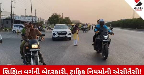 અમદાવાદ-રાજકોટ હાઈવે પર શિક્ષિતો જ બન્યા જોખમી, રોંગ સાઈડ ડ્રાઇવિંગથી અકસ્માતનો ભય વધ્યો