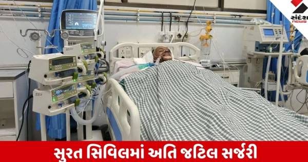 સુરતમાં કાળજું કંપાવતી ઘટના: શ્રમિકના માથાની આરપાર નીકળી ગયો સળિયો, ડોక్టర్ઓએ જટિલ સર્જરી કરી જીવ બચાવ્યો