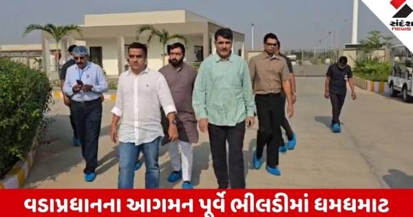 બનાસકાંઠામાં 325 કરોડના મેગા પ્રોજેક્ટનું લોકાર્પણ કરવા આવશે PM મોદી, હર્ષ સંઘવીએ સંભાળી કમાન