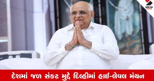 CM ભૂપેન્દ્ર પટેલ દિલ્હી પ્રવાસે, કેન્દ્રીય મંત્રી સી.આર. પાટીલ સાથે જળ સંકટ અને વિકાસ કાર્યો પર થશે મંથન