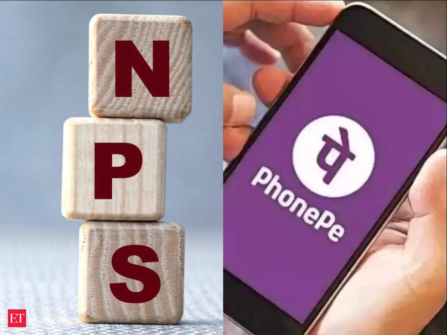 PhonePe પર હવે માત્ર 250 રૂપિયામાં ખોલાવી શકાશે NPS એકાઉન્ટ, નહીં કરવી પડે નવી KYC ઝંઝટ