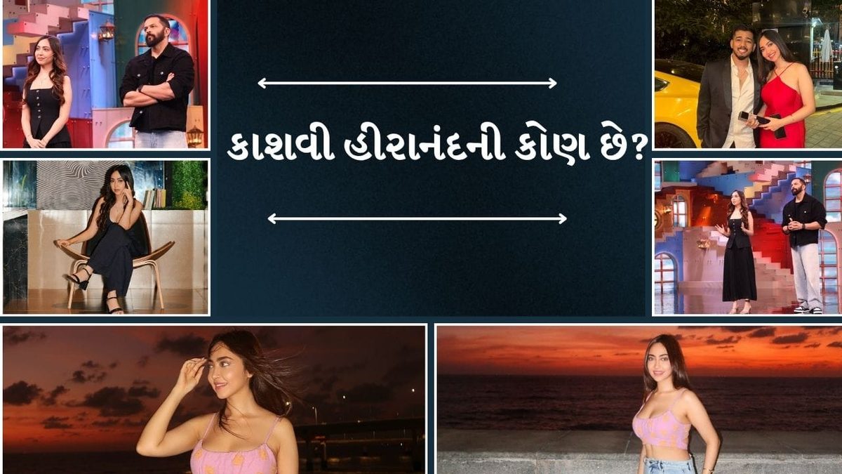 બિગ બોસ 20 માં કાશવી હીરાનંદાનીની એન્ટ્રી, બોયફ્રેન્ડ સ્કાઉટ અને લવ ગિલ પર ગુસ્સે થઈ