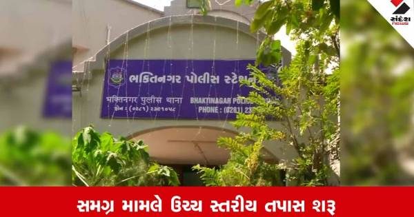 રાજકોટમાં પતિ-પત્નીની આત્મહત્યા કેસમાં ચોંકાવનારા ખુલાસા, લાખો રૂપિયા ચૂકવ્યા છતાં પઠાણી ઉઘરાણી કરતા 3 શખ્સો પોલીસ સકંજામાં