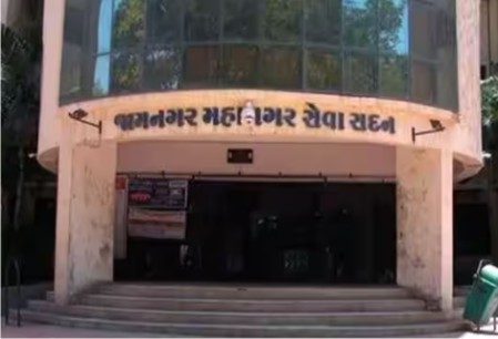 જામનગર મહાનગર પાલિકાની સામાન્ય સભામાં સોલીડ વેસ્ટ બાયલોગ અને પેન્શનર સહાયને મંજૂરી અપાશે