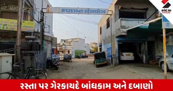 મહેસાણાના સ્વાગત બંગલોઝમાં 7 વર્ષથી દબાણ યથાવત્, ડીઆઈએલઆર માપણીમાં સાબિત છતાં તંત્ર નિષ્ક્રિય