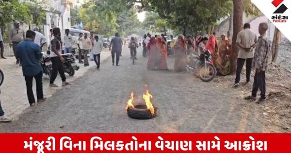 ભાવનગરના બોરડીગેટ વિસ્તારમાં અશાંતધારાના ભંગ સામે હોબાળો, ટાયર સળગાવી રોષ વ્યક્ત કર્યો