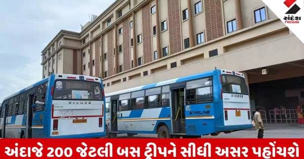 વડોદરાવાસીઓની મુશ્કેલી વધશે, બાકી બિલોના કારણે 31 ઓક્ટોબરથી સિટી બસના 5 રૂટ થશે બંધ