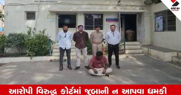 ભાવનગરમાં યુવતીની હત્યા કેસના સાક્ષીનું અપહરણ, 3 દિવસ ઘરમાં ગોંધીને આરોપીના પરિવાર દ્વારા ધમકી