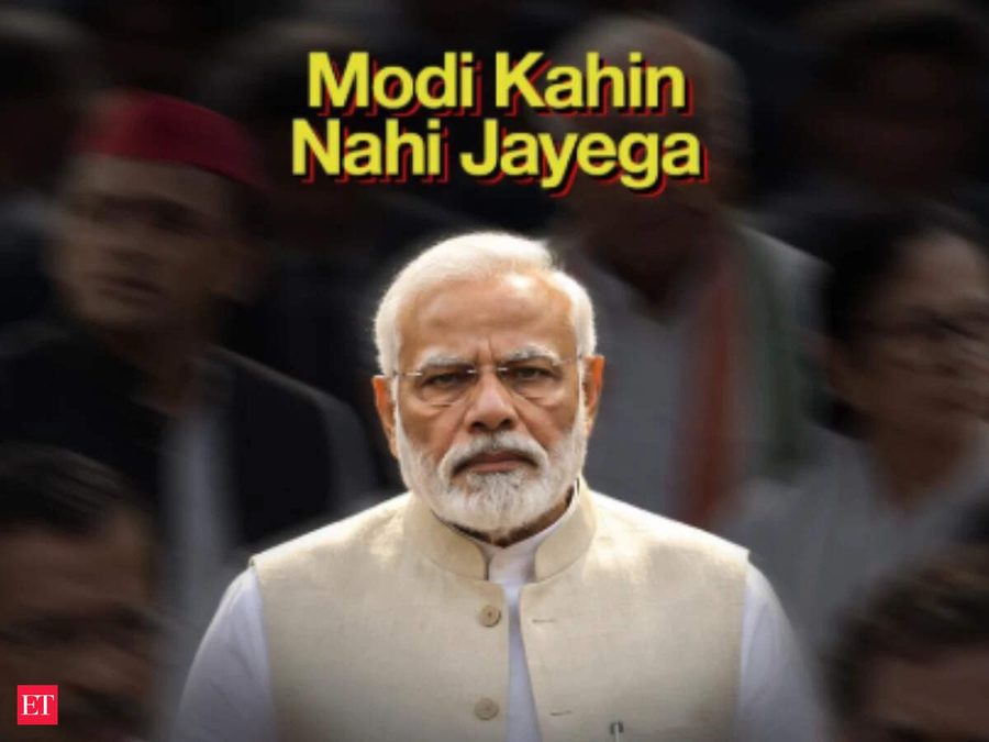 મોદી કહીં નહીં જાયેગા: ખડગેના નિવેદન બાદ ભાજપે રિલીઝ કર્યું નવું ગીત