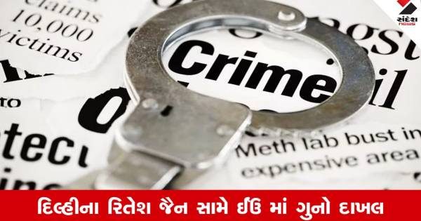 અમદાવાદમાં સ્પોર્ટ્સ વેપારી સાથે લાખોની ઠગાઈ, ચીફ ઓપરેટિંગ ઓફિસરે જ ગ્રાહકોના રૂ. 22 લાખની બારોબાર ઉચાપત કરી