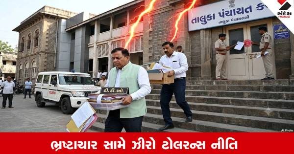 ગુજરાત સરકારનું ઓપરેશન ગંગાજળ યથાવત, CM ભૂપેન્દ્ર પટેલે વધુ બે ભ્રષ્ટ અધિકારીઓને ઘરે મોકલ્યા