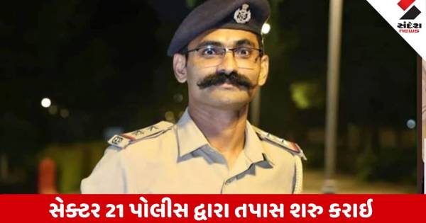 ગાંધીનગર પોલીસ કોલોનીમાં કરુણાંતિકા, PSI ટી.જે. ઝાલાએ સરકારી પિસ્તોલથી જીવન ટૂંકાવ્યું