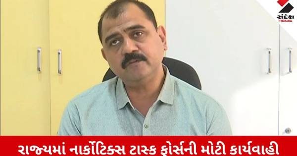 ગુજરાતમાં ANTFની લાલ આંખ, 1 જ સપ્તાહમાં 213 મેડિકલ સ્ટોર્સ પર રેડ કરી 25 દુકાનોને ફટકારી નોટિસ