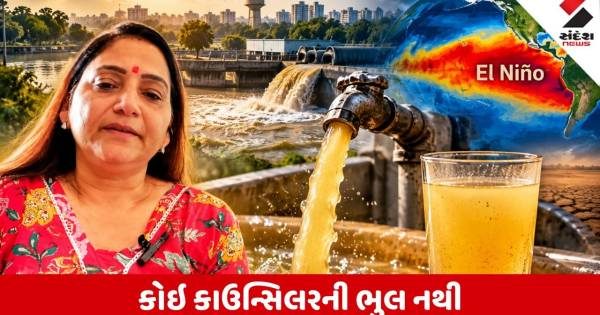 સુરતમાં પીળા પાણીનો મામલો ગરમાયો, ભાજપ કોર્પોરેટરે આપ્યું વિચિત્ર કારણ