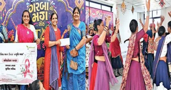 મહેસાણામાં નવરાત્રિની થીમ સાથે સ્તન કેન્સર જાગૃતિ કાર્યક્રમ યોજાયો