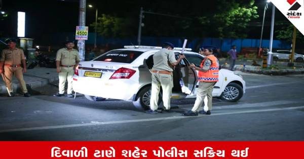 અમદાવાદમાં દિવાળી ટાણે લૂંટારુ ગેંગ સક્રિય થવાની દહેશત, આંગડિયા અને જ્વેલર્સ માટે પોલીસનું સેફ્ટી એલર્ટ