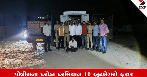 જામનગરમાં ભાજપના મહિલા કોર્પોરેટરના પુત્રના ગોડાઉનમાંથી ઝડપાયો વિદેશી દારૂનો જંગી જથ્થો