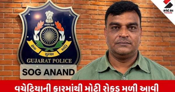 આણંદમાં એસઓજી પીએસઆઈ વી.એન. રાઠોડ વતી 2 લાખની લાંચ લેતો વચેટિયો એસીબીના છટકામાં ઝડપાયો