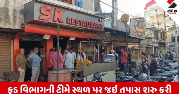 જામનગરમાં નોનવેજ ખાધા પછી ખેલ બગડ્યો, એસ. કે. રેસ્ટોરન્ટમાં શાવરમા અને ચિકન રોલ ખાવાથી 7 લોકોની તબિયત લથડી