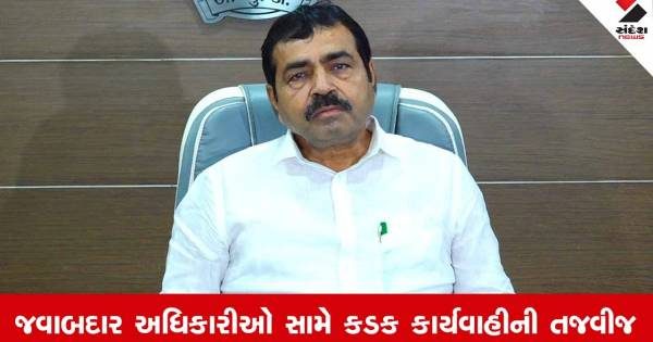 અમદાવાદમાં ગટર હોનારતમાં શ્રમિકો અને નાગરિકોના મોત મામલે સ્ટેન્ડિંગ કમિટીમાં ગરમાગરમ ચર્ચા, જવાબદાર અધિકારીઓ રડાર પર