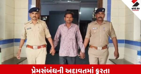 મહેસાણામાં પ્રેમિકાને મળવા ગયેલા યુવકની ઘાતકી હત્યા, ઝાડ સાથે બાંધીને ઢોરમાર માર્યો