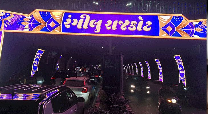 રાજકોટમાં જમાવટ થશે: દિવાળી કાર્નિવલ સાથે સ્ટ્રીટ ફૂડ ફેસ્ટિવલની પણ મોજ માણવા મળશે