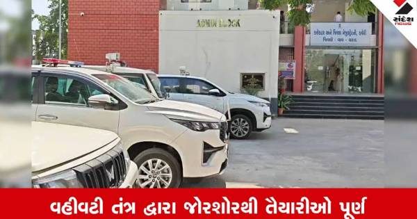 વડાપ્રધાન મોદીનું ભીલડીમાં ભવ્ય આગમન અને રાષ્ટ્રીય એકતા દિવસની ઉજવણીને લઈને તડામાર તૈયારીઓ