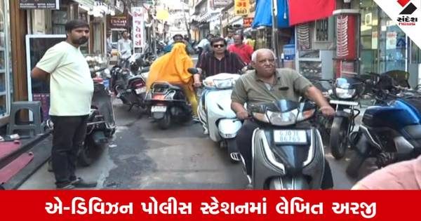 રાજકોટ સોની બજારમાં દિવાળી ટાણે હર્ષદ મહાજન ગેંગનો આતંક, વેપારીઓમાં ફફડાટ