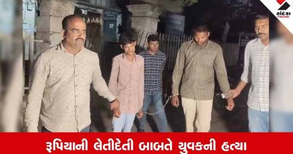 ભાવનગરના ઉખરલા હત્યાકેસનો ભેદ ઉકેલાયો, રૂપિયાની લેતીદેતીમાં બે શખ્સો ઝડપાયા