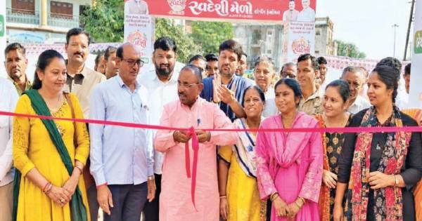 બહુચરાજીમાં 'હર ઘર સ્વદેશી' અભિયાન અંતર્ગત ભવ્ય સ્વદેશી મેળાનો શુભારંભ